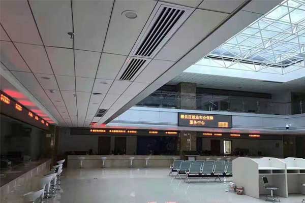 贛縣去就業(yè)和社會(huì)保障中心