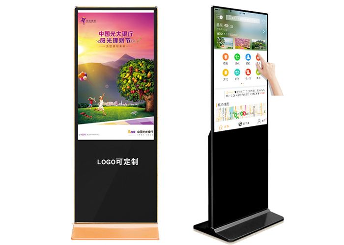 立式廣告機(jī)MT46